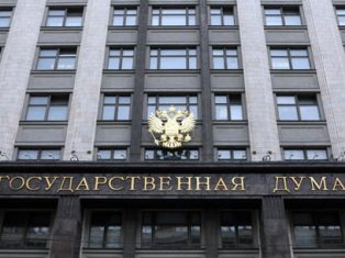 В Госдуму внесен закон о запрете продажи сигарет женщинам до 40 лет