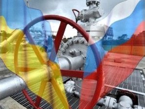 Российско-украинские газовые переговоры провалились