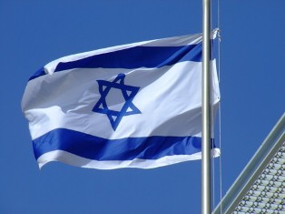 Израильский парламент не смог выбрать президента страны