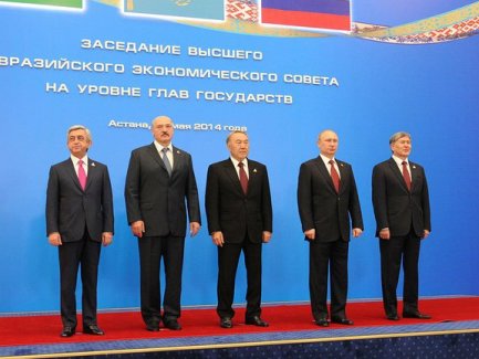 «The Financial Times»: Россия усилит свою хватку – выбор Армении ограничен