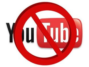 Տաջիկստանում կրկին արգելափակել են YouTube-ը