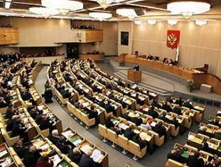 ՌԴ Պետդուման առաջին ընթերցմամբ ընդունել է «ձմեռային ժամանակի» անցնելու օրինագիծը