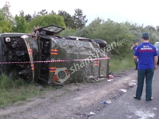 ԱԻՆ աշխատակիցները վթարի են ենթարկվել. Shamshyan.com (ֆոտո)