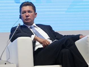 Миллер: Введение предоплаты за газ для Украины перенесено на 16 июня