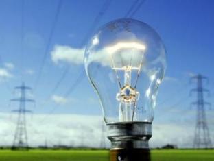 Armenia electricity price to rise by 10%