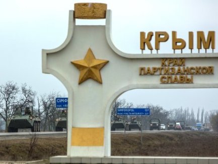 Ivan Kukhta: President clearly said Crimea is and will be a part of Ukraine