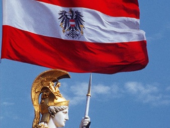 Armenia-Austria business forum to be held in Vienna