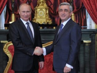Президент Армении поздравил российского коллегу с Днем России