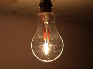 We don’t want to permit electricity price hike in Armenia – PAP