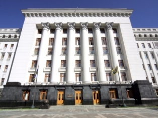 Ուկրաինայի նախագահի նստավայրի մոտ պայթուցիկ սարք են հայտնաբերել