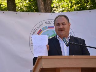 «Երիտասարդ Եվրասիա» համաժողովի ավարտին որոշվել է աշխատանքային խումբ ստեղծել (ֆոտ