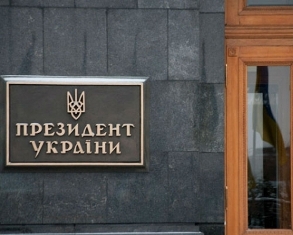 Президент Украины уволил одного из генералов Генштаба