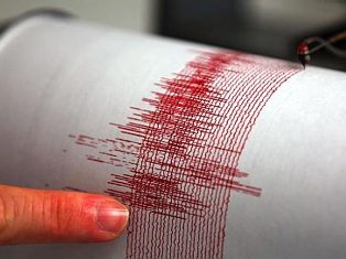 У побережья Японии произошло землетрясение магнитудой 5,6