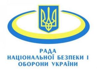 Украина отгородится от России