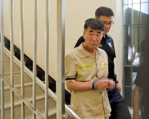В Южной Корее судят команду затонувшего парома «Севол»