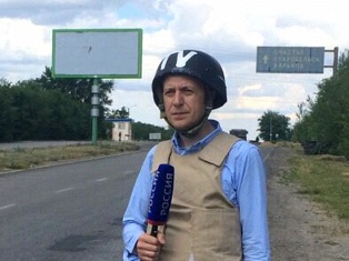 Раненный под Луганском российский корреспондент скончался в больнице