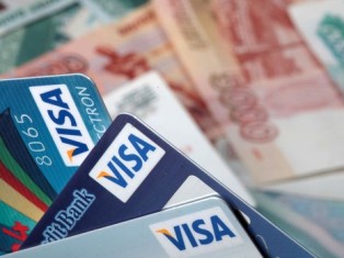 Visa может уйти с российского рынка