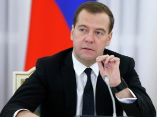 Медведев утвердил положение Министерства по делам Северного Кавказа