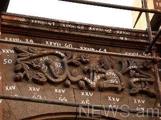 Քարերը վերցրել ու շպրտել են. Աֆրիկյանների ժառանգներն էլ են պայքարում շենքի պահպա