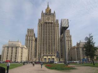 Российский МИД занялся изучением исламских организаций в Крыму