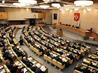Ռուսաստանում կարող են տուգանքներ սահմանել օտար բառերի չարդարացված օգտագործման հա