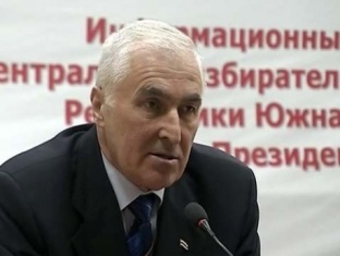 Հարավային Օսիան ճանաչել է «Լուգանսկի Հանրապետության» անկախությունը