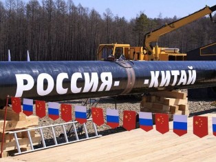 Китай выплатит аванс в $25 млрд. за поставки российского газа