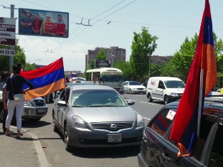 Ավտոերթի մասնակիցները փոխեցին ուղղությունը
