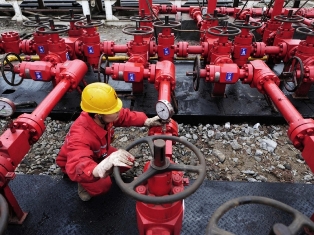 КНР планирует приобрести долю в месторождении газа на Кипре