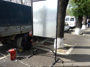 2014թ. ծրագրով Երեւանում տեղադրվել է հայտարարությունների 100 նոր ցուցատախտակ