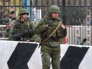 Киев объявил о завершении операции по перекрытию границы с РФ
