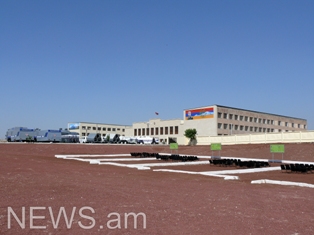 Armenia’s new Police Force building is coated with local tiles
