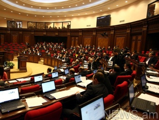 Խորհրդարանի արտահերթ նիստն ավարտվեց, սկսվում է մյուս արտահերթը