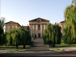 Հայաստանի խորհրդարանն ընդունել է օրենք «Պատվավոր կոչումների մասին». ընդդիմությու