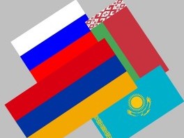 Депутат от партии «Оринац еркир»: Вступление в ЕАЭС даст Армении широкие возможн