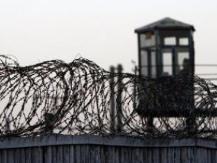 Российские националисты получили до 24 лет колонии за убийства, поджоги и теракт