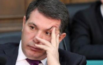 «Ժողովուրդ». Նախկին նախարարի բիզնեսը