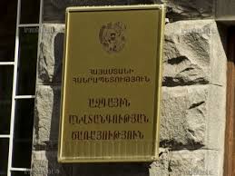«Չորրորդ իշխանություն». Վստրեչի ապերը չի ձերբակալվել