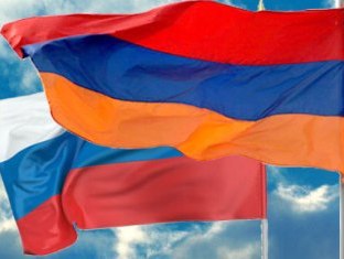 В Ереване состоится научно-практическая школа «Молодая дипломатия 2014»