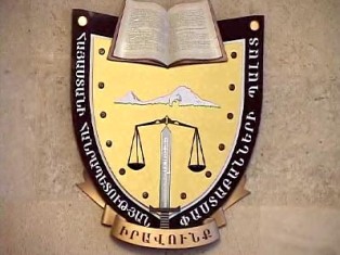 Քննարկվել են վարչական ակտերի հարկադիր կատարման գործընթացի խնդիրները