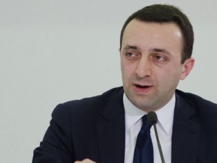 Իրակլի Ղարիբաշվիլի. Երկիրը ԵՄ լիիրավ անդամ կարող է դառնալ 5-10 տարի հետո