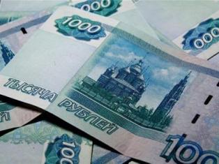 Ցարեւ. Նովոռոսիան կարող է անցնել ռուսական ռուբլու