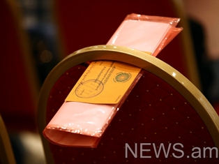 Heritage party holds congress in Yerevan