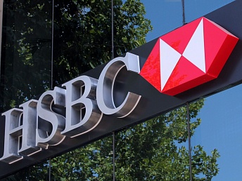 HSBC Armenia-ի գլխավոր տնօրեն. Կենսաթոշակային բարեփոխումների վերաբերյալ որոշումն