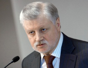 Սերգեյ Միրոնով. Պյոտր  Պորոշենկոն ուզում է պատմության մեջ հիշվել  որպես «արյունա