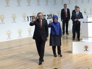 Turkey’s Erdogan officially declared presidential candidate