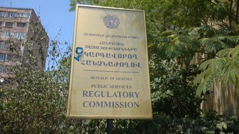 «Հայկական ժամանակ». Ամեն ինչ խոսում է այն մասին, որ մի քանի ամսից էլեկտրաէներգիա