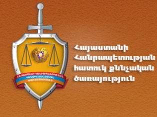 Քննիչը սպառնալիքներով կեղծ ցուցմունք է կորզել