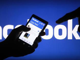 Իռլանդացուն տուգանել են Facebook-ում վիրավորելու համար