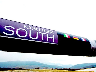 Medvedev says Russia and Serbia ready to sign South Stream agreement